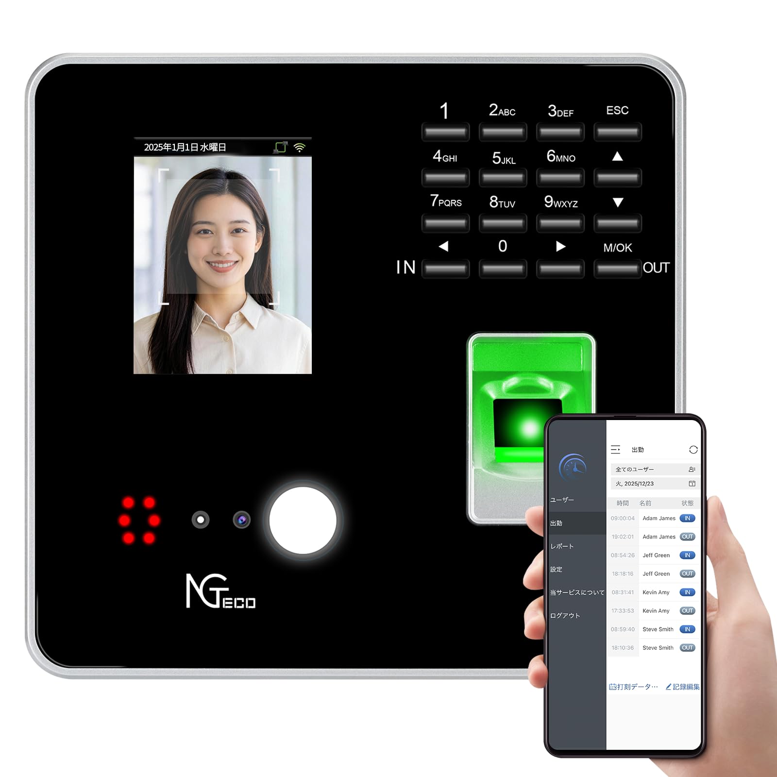 【未使用】NGTeco 多機能タイムレコーダー 顔認証 指紋認証 Amazon.co.jp: NGTeco タイムレコーダー 顔認証 指紋認証 RFID
